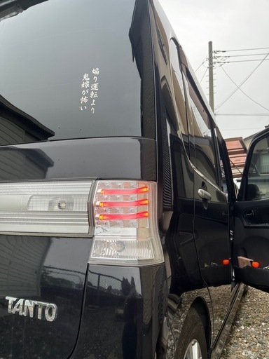 LEDテールランプ