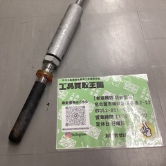 ネグロス 手動デッキプレート穴あけ工具 MAK-HLの画像