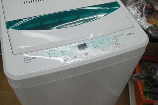 洗濯機 4.5kg 2017年製 ハーブリラックス YWM-T45A1 ホワイト×グリーン 動作確認済み 給水・排水ホース HERB 