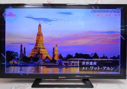 ♪SONY BRAVIA/ソニー ブラビア KJ-32W500E 2018年 液晶テレビ 32型TV♪
