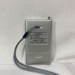 オーム電化 ポケットラジオ 動作確認済の画像