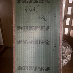 中古 畳 の画像