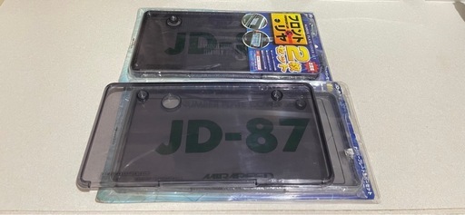 ４枚セット