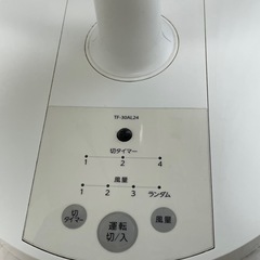 扇風機の画像