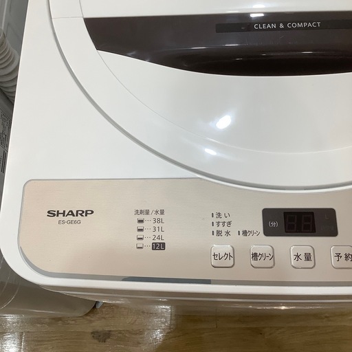 【トレファク神戸南店】SHARP 全自動洗濯機【取りに来られる方限定】