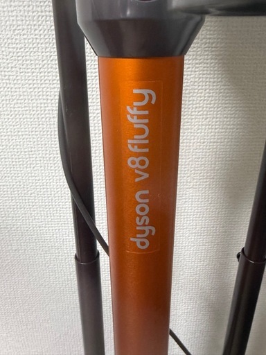 ダイソン コードレス掃除機 Dyson V8 Fluffy