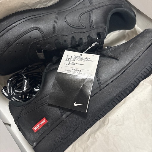 Supreme Nike Air Force 1 Low Black 27.5cm