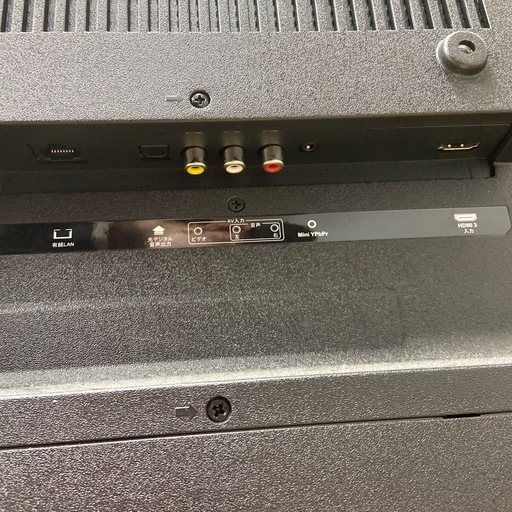 【トレファクラパーク岸和田店】 2022年製 ハイビジョン液晶テレビ ASTEX  6ヶ月保証付