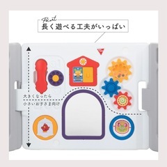 【合計12枚/無料】　ミュージカル キッズランド　ベビーサークル　の画像
