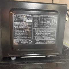 電子レンジの画像