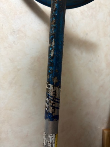草刈機