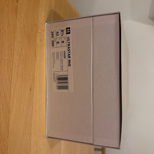 adidas ULTRASTAR MADE IN GERMANY CWHITE/CGREEN/WARVAN新品