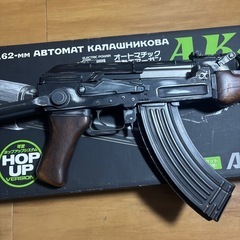 東京マルイAK47S AK47βスペツナズ風カスタムおまけ付きの画像