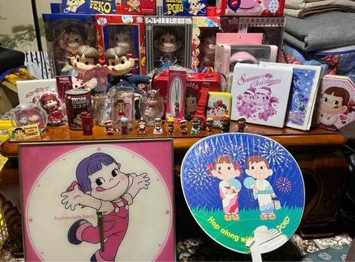 非売品有　ペコちゃんグッズまとめ