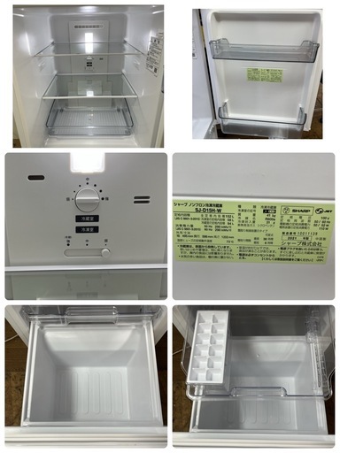【?買取市場 6ヶ月保証】S387 ⭐ SHARP ❘ シャープ 2ドア冷蔵庫 （152L・開き）21年製 SJ-D15H-W⭐ 動作