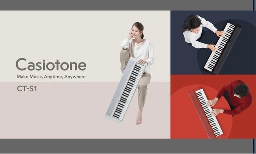 カシオトーン　キーボード