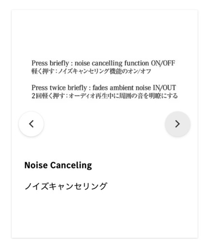 高性能ワイヤレスヘッドフォン