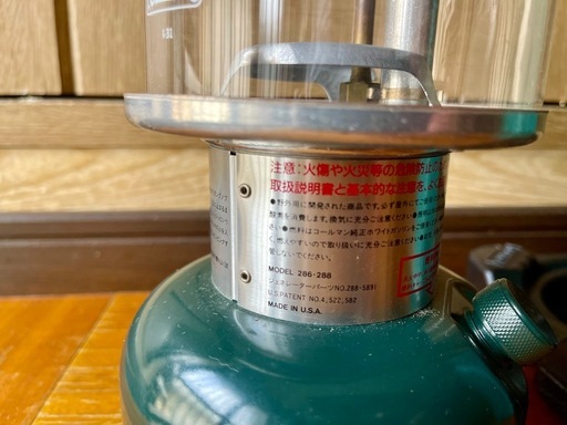 中古品】コールマン ホワイトガソリンランタン 286-288 キャンプ