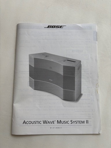 BOSE Acoustic Wave　Music System II