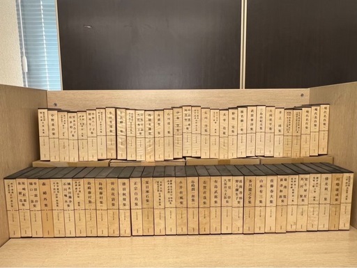 日本文学全集 67冊セット 13・19・20巻欠品