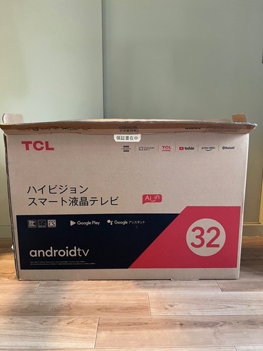 TCL 32型 液晶カラーテレビ 32S516E 本体