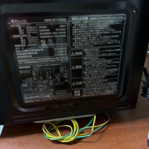 【2023年製・美品】Yselect 電子レンジ YMW-ST17J1G フラットタイプ（動作確認済）