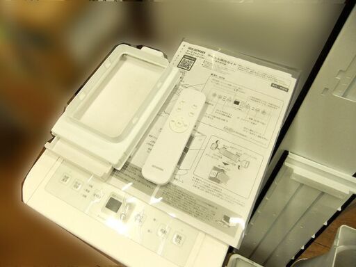 クーラー スポットクーラー ポータブルクーラー アイリスオーヤマ IPP-2225U 2025年製 中古 札幌市 厚別区