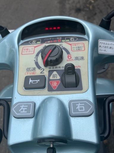 スズキ　セニアカー
