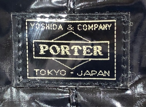 フォロワー限定割引有★【ジャングルジャングル岸和田店】PORER　CIRE　ポーターシーレ　リュックサック　　598-09638　南大