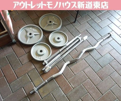 メーカー不明 バーベルセット Wバー プレート 10㎏×2枚 5㎏×2枚 バーベルシャフト 直径28mm ストレート EZバー カラー