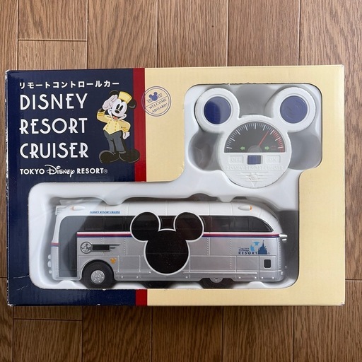 ディズニーリゾートクルーザー