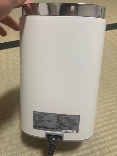 加湿器