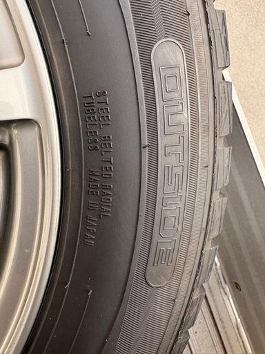 スタッドレスタイヤ　ダンロップ　195/65R15