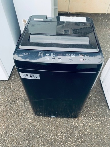 ?ワールプールジャパン 全自動電気洗濯機 YWM-T55LK