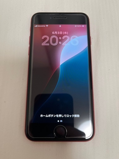 iPhone　SE第2世代