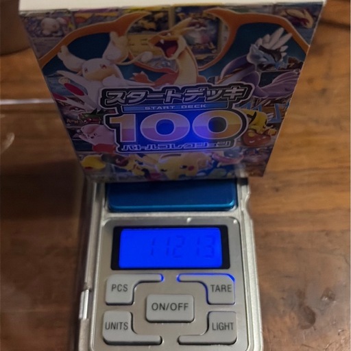 重量112g ポケモンカード　スタートデッキ100 重め　ミラー確定？