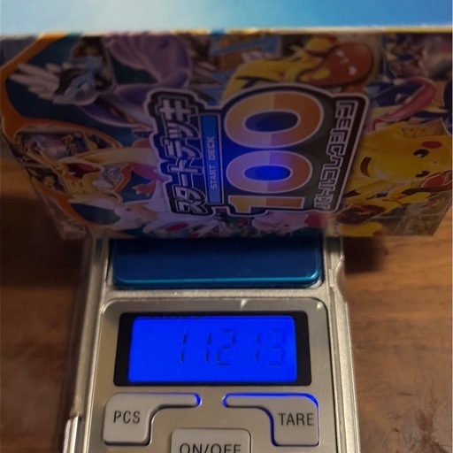 重量112g ポケモンカード　スタートデッキ100 重め　ミラー確定？