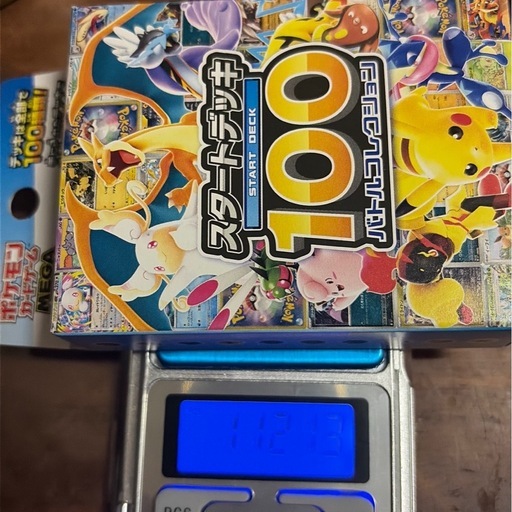 重量112g ポケモンカードスタートデッキ100 重めミラー確定？ (谷柾宏 