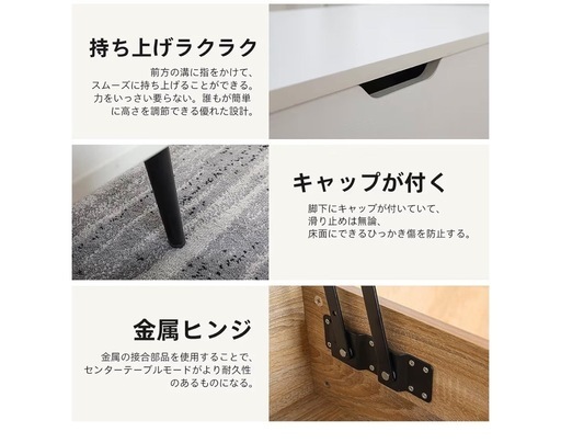     白ホワイト センターテーブル 美品