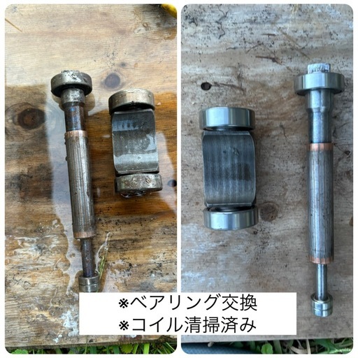 EXEN高周波バイブレーター40Φ