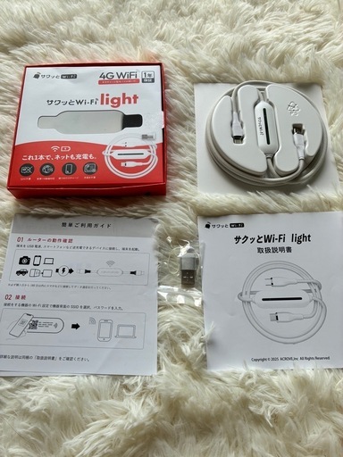 【充電もできる！次世代モバイルWiFi】車載対応 サクッとWi-Fi light 100GB/365日 WiFi モバイルルーター バ