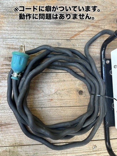 EXENマイクロ断水インバーターHC110