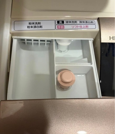 日立 ドラム式洗濯乾燥機 BD-V9700R ビッグドラム 右開き 10kg