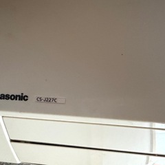 Panasonic ルームエアコン 品番 CS-J227C-W 冷房・暖房兼用セパレート形室内ユニットの画像