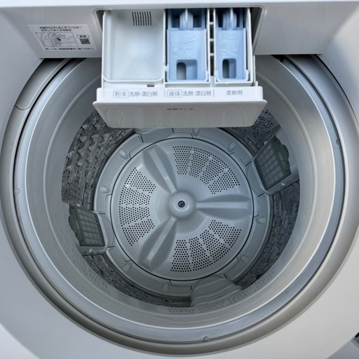?151⭐️2020年製★パナソニック　洗濯機　8KG 大型　インバーター　大容量