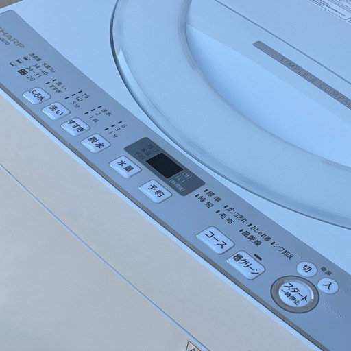 生活家電 高圧洗浄済み ! ! ◇シャープ 洗濯機 2018年製 7Kg 穴なし槽