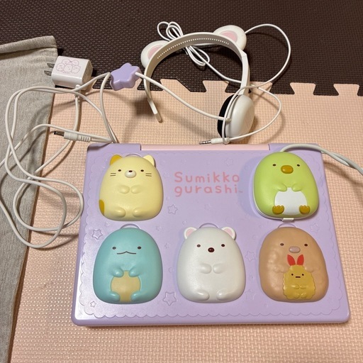 すみっこぐらしパソコン　　
