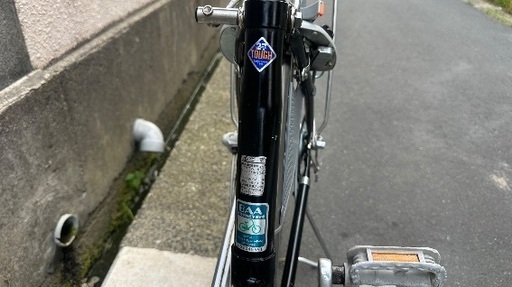 大人用26インチ内装3段変速付自転車
