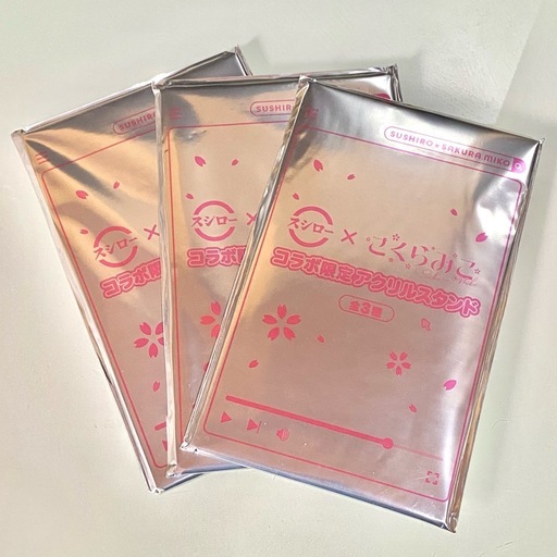 さくらみこ ✖︎ スシロー コラボ 限定 アクリルスタンド ピック