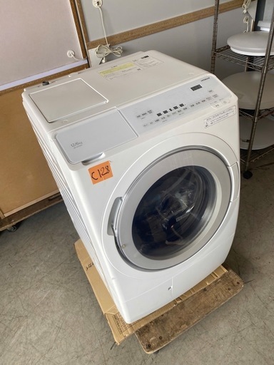 NO C128?福岡市内配送設置無料✨?ドラム式洗濯乾燥機 ホワイト BD-SX120HR-W [洗濯12.0kg /乾燥6.0kg 